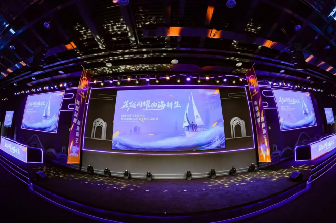 年的阳光明 年的阳光明