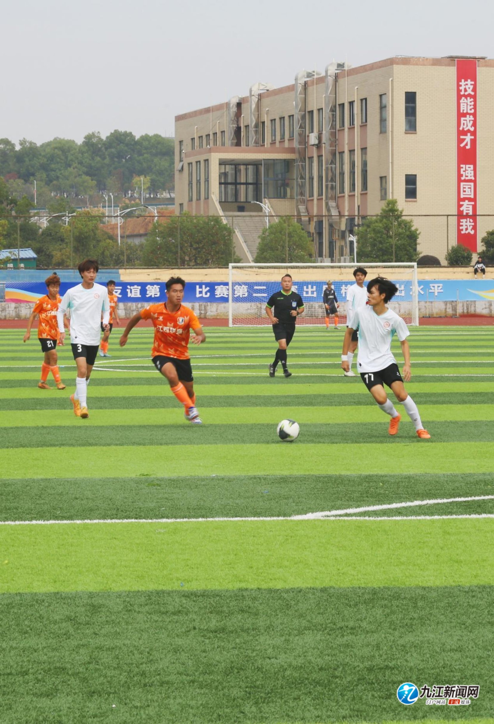 新星崛起 新星崛起