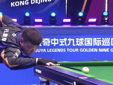 愈发激烈的 愈发激烈的